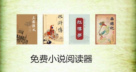 菲律宾签证免签的几个特点 我来为您回答